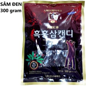 Kẹo hồng sâm / Sâm đen cứng 6 năm tuổi Hàn Quốc 200/500 gram - It đường không đường Tốt cho sức khỏe người tiểu đường