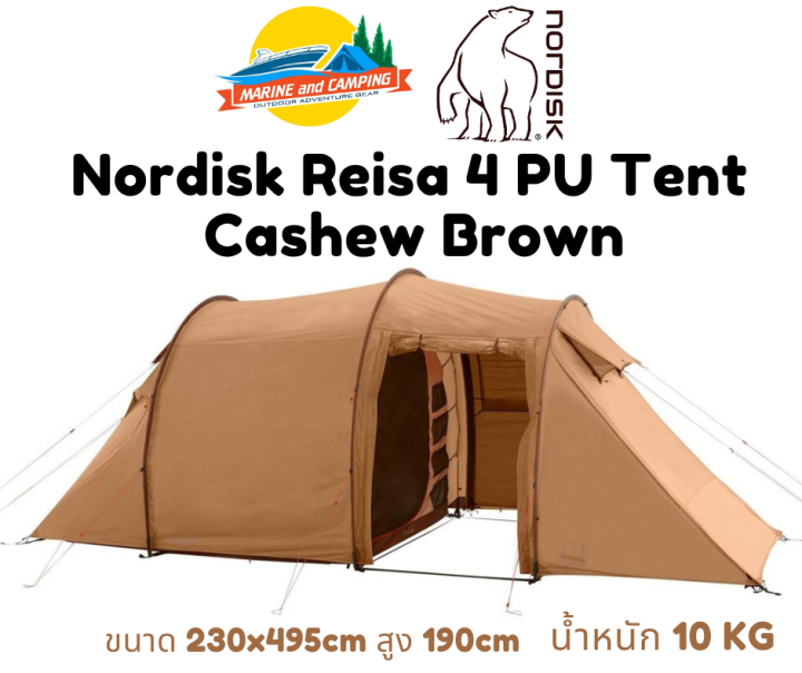 Tente NORDISK Reisa 4 – 4 Personnes, Noix De Cajou, Imperméable, Neuve