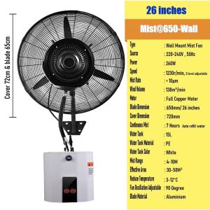 30"/26" Industrial Wall Mounted Mist Fan Auto Refill Water Atomization Mist Fan Indoor/Outdoor Kipas Dinding Mist Cooler