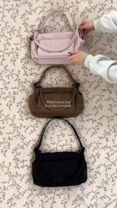 BAGSMART Shoulder Bag for Women Small Puffer Crossbody Bag Lightweight Hobo Handbag Puffy Pouch