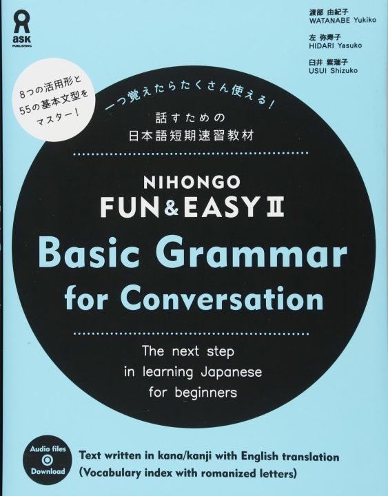 [ORIGINAL] NIHONGO FUN & EASY 2: Basic Grammar for Conversation JLPT ...