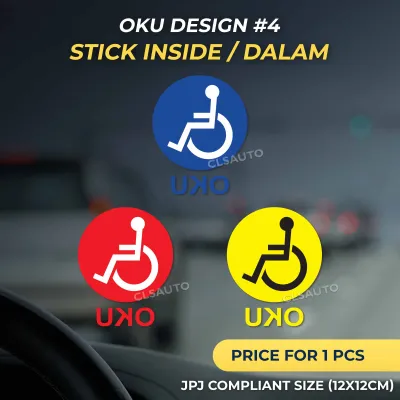 OKU Car Sticker JPJ Compliant | Disability Sign Vehicle Decal Waterproof UV Resistant