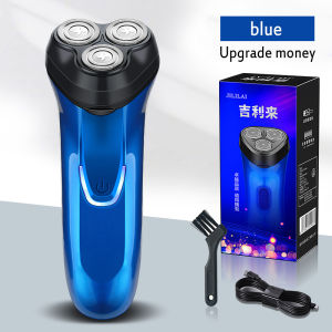 Men Electric Shaver Wet and Dry Use Rechargeable Portable Shaving Machine for Travel Business Trip Rotating Portable Waterproof 胡须刀