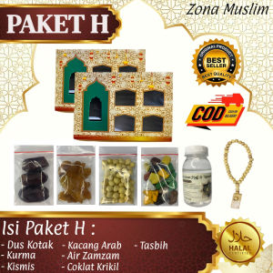 PAKET H OLEH OLEH HAJI UMROH DUS KOTAK / PAKET H HAMPERS MAKANAN