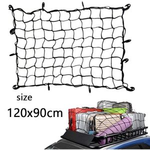 【เชือกหนา】ตะข่ายคลุมรถกระบะ ตาข่ายคลุมแร็คหลังคา ตาข่ายคลุมกระบะ 4 ประตู ตาข่ายคลุม ตาข่ายคลุมกระบะ ตาข่ายคลุมรถกระบะ