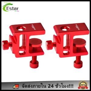 2ชิ้นโคมไฟตั้งโต๊ะเท้าแขนยึดยึดแสงยืนเสาตารางหนีบคลิปสำหรับตั้งแคมป์กลางแจ้งโคมไฟกล้อง