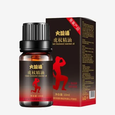 Huoxuantong%20Polygonum%20cuspidatum%20essential%20oil%20men's%20repair%20massage%20essential%20oil%20penis%20exercise%20essential%20oil%20Man%20Massage%20Oil%20-%20Image%205