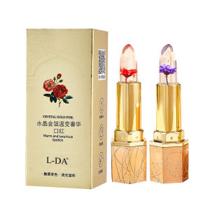 Nourishing Cup Warm Change Lipstick