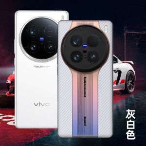 Case For VIVO X100 Ultra Case Laser Gradient Colour Back Cover For Vivo X100Ultra 5G Slim Thin Hard Shell Shockproof Bumper