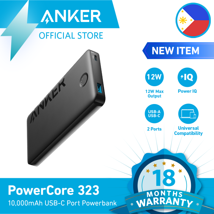 Anker 323 Power Bank (PowerCore PIQ)