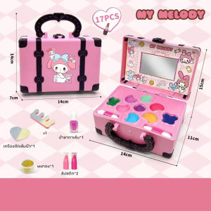 【Tropik】โต๊ะเครื่องแป้งเจ้าหญิง ตารางแต่งหน้าจําลอง กล่องใหญ่พร้อมอุปกรณ์ 30 ชิ้น Princess makeup table