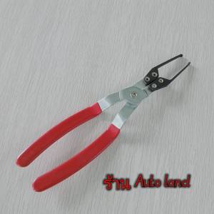 คีมดึงรีเลย์ คีมดึงฟิวส์ เครื่องมือสำหรับรถยนต์ คีมถอดฟิวส์รีเลย์รถยนต์ แบบเปลี่ยน สำหรับรถยนต์ สินค้าในไทย