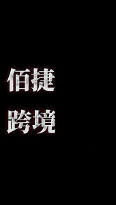 Racing & Household Gas Can Hose with Hose Bender Fuel Can Hose 14 Length Fuel Hose