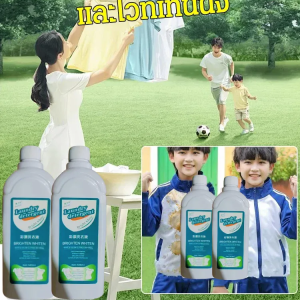 น้ำยาซักผ้าฟอกสี น้ำยาทําความสะอาดอเนกประสงค์