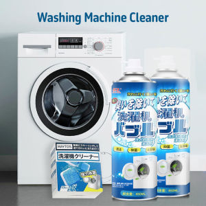 [SG Stock] Japan Kinbata Washing Machine Cleaner / clothing bleaching Tablet Tub Cleanser Detergent tablet