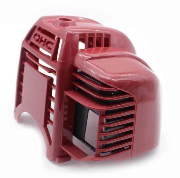 thumbnail image 2 of Red Top Engine Shroud Cover For Honda GX25, GX25N, HHT25S, FG110 Trimmers 2 of 5
