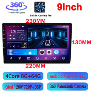 【with cooling system 】9"/10"inch Car Android Player 2din Android 15 Car Radio Stereo Head Unit Support 360 Panorama Camera Carplay Auto Wifi GPS