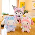 Sanrio Melody Kuromi Plush Doll Toy Anime Plush Toy Transformation Doll Cute Girlfriend Gift. 