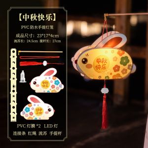 2024 Mid-Autumn Lantern DIY Handheld Cute Lantern Kids Toy Gift PVC Mooncake Rabbit Homemade Lanterns