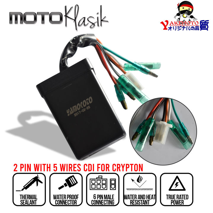 YAKIMOTO CDI FOR YAMAHA CRYPTON 2 PINS W/ 5 WIRES CAPACITOR DISCHARGE IGNITION BOX FOR