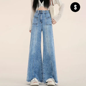 ⚡Port⚡ 2025 new Wide Leg Jeans Women High Waist Loose Pants Jeans Draped Straight Leg