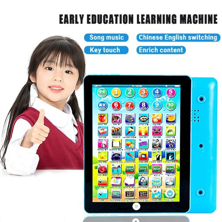 Tablet for Kids Early Learn Tablet IPAD Educational Toys English ...