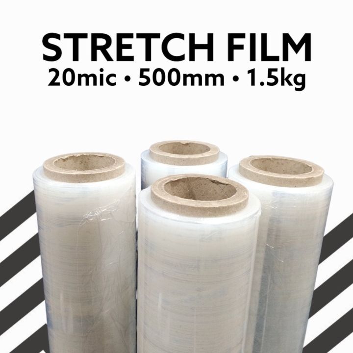 Stretch Film / Wrap Lazada PH