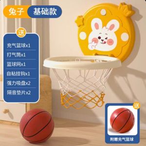 [SG Seller] Cute Animal-Themed Wall-Mounted Basketball Hoop Set with Score Counter – Dog Cat & Dinosaur Design for Kids