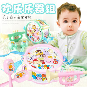 HCH KIDS Drum Mucsical Toy Set