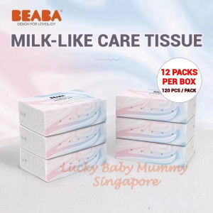 Wood Pulp 3 Ply Extra-Smooth Household Tissue Paper 120 Sheets Facial Towels Napkins Sensitive Skin Tissue Rainbow Culture