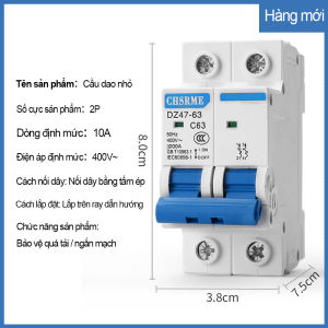 Aptomat DZ47‑63 2P 10A 25A 40A 63A Thiết bị cắt mạch nhỏ bảo vệ an toàn hệ thống điện gia đình