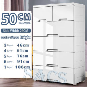 TUSSAH 3-7 Layer Multi-layer Plastic Drawer Cabinet Multipurpose Clothe Storage Cabinets With Wheels
