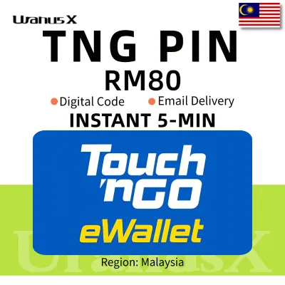 TNG Card RM 100 Instant Prepaid SOFT PIN Topup Reload EWALLET CODE Reload Touch And Go RM 80 Top Up pin NUMBER⚡5-MIN Email Delivery⚡UranusX_MY 24/7 Email Delivery