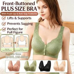 Plus Size Push Up Bra Front Closure Lace Seamless Uplift Anti Sag Comfort Bra Women Underwear New Style Bra