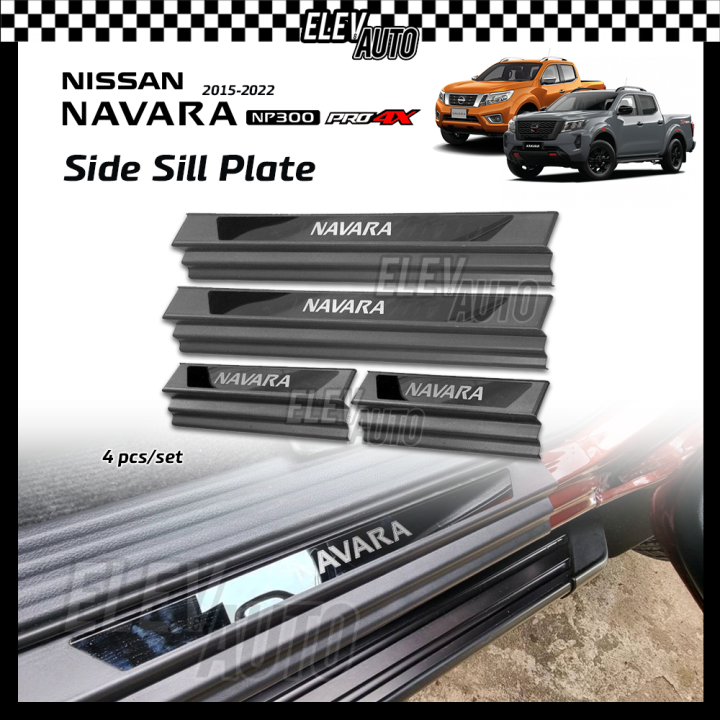 For GWM Haval H6 GT Accessory 2023 Carbon Car Door Sill Scuff Plate