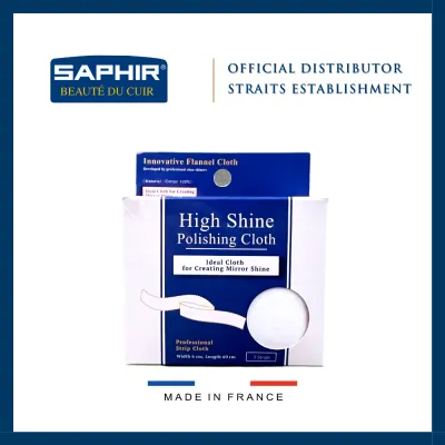 Saphir Beauté Du Cuir High Quality Chamois Polishing Cloth (3pc)