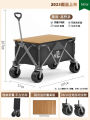 GGMM  Camping Cart Camp Camping Picnic Cart Cargo Trolley Stall Trolley Foldable Shopping Cart. 