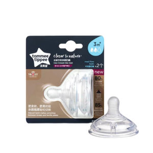 Tommee Tippee Closer To Nature Feeding Bottle Wide Neck PPSU Baby Bottle With Med Flow Teat 5oz/9oz