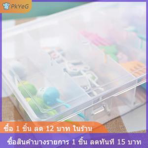[COD] PkYeG กล่องเก็บของส้อมผลไม้ใสกล่องใส่ของแบบปรับได้สำหรับเด็กกล่องใส่ของแบบส้อมสำหรับจัดเก็บพลาสติก