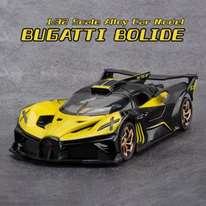 1:32 Scale Bugatti Bolide Alloy Car Model Diecast Car Sound Light Car Lovers Collection Kids Birthday Gift Metal Boys Toys