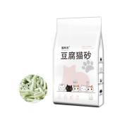 (JIJI.SG x ONES) CNF Tofu Cat Litter  6L/1.8kg - Eco-Friendly / Cleaning Clump / Flushable / Biodegradable
