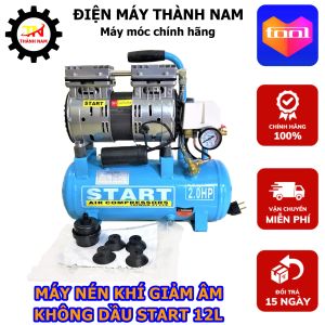 Máy Nén Khí Giảm Âm Không Dầu Đài Loan START ST0612 (12 lít) - Bảo Hành 12 Tháng