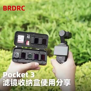 Compatible with DJI OSMO POCKET 3 Wide-angle Macro Storage Case TF/SD Card Filter Storage Accessories