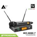 Electro-Voice EV RE3-ND86-T ไมค์ไร้สายมือถือเดี่ยว 2 ย่าน UHF 803-806 และ 748-758 MHz AT Prosound. 
