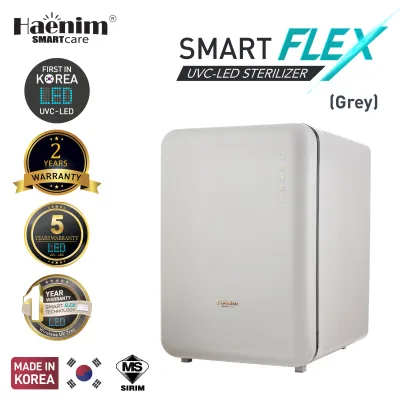 Haenim F5 Smart Flex UV Sterilizer