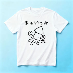 Japanese Text Cute Squid Line Graphic Print Loose Heather Gray Men Tee Casual Streetwear Daily Japanese Style Outfit