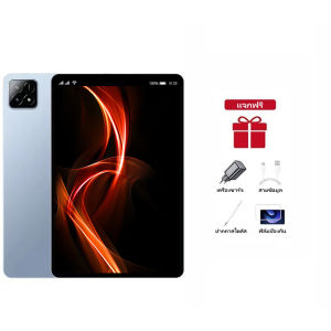 (3 ปี-วอร์เรนตี้+COD)2026หน้าจอเดิมแท็บเล็ตGlobal Version Pad 7s Pro Android 14 แท็บเล็ตพีซี10.1นิ้วสำนักงานSnapdragon 8gen2 แท็บเล็ต5G WIFI Dual SIM Card Pad [การรับประกัน 3 ปี]