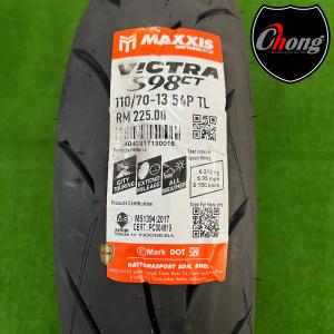 MAXXIS VICTRA 110/70-13 TYRE