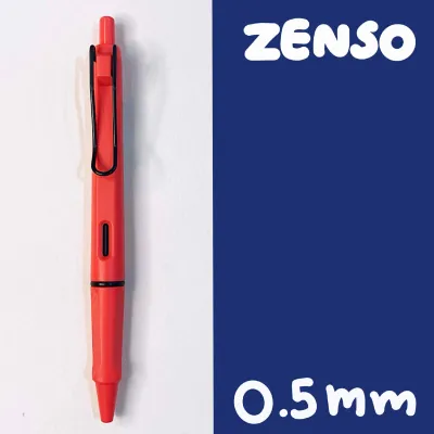 ปากกาเจลกันน้ำ Oniso รุ่น Zenso ขนาด 0.5mm.