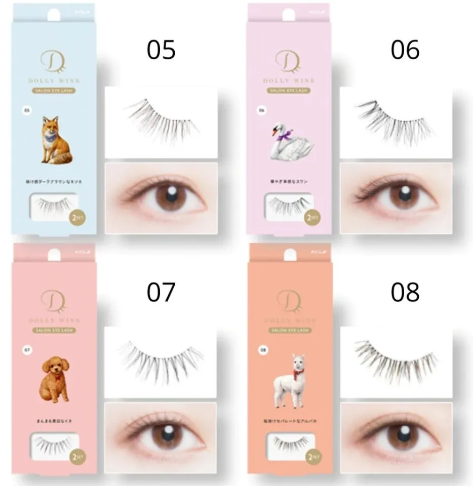 Koji Dolly Wink Salon Eye Lash Lady [2Pairs With Glue] No.4 - No.6